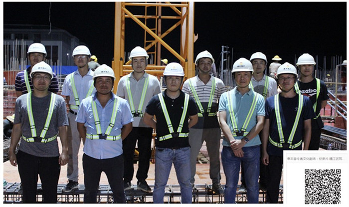 泰豐“奮斗者”一期啟航9.jpg 泰豐“奮斗者”一期啟航9.jpg