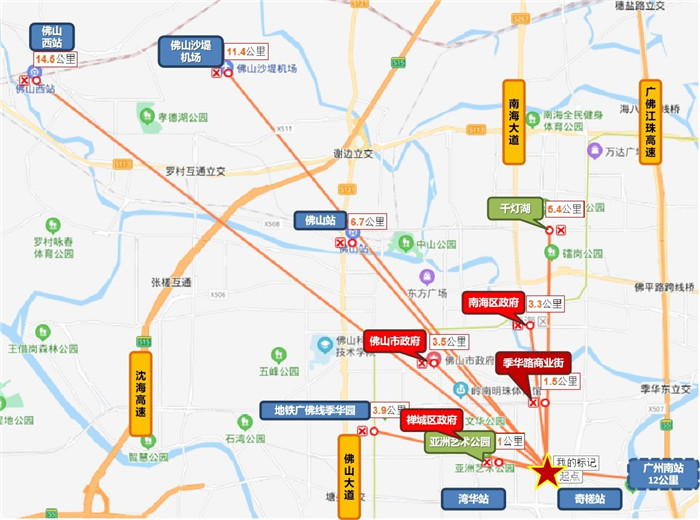 泰豐集團首進(jìn)佛山競得禪城區奇槎住宅用地4.jpg 泰豐集團首進(jìn)佛山競得禪城區奇槎住宅用地4.jpg